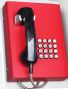 auto dial phone(knzd-27)