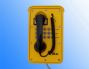 auto-dial waterproof phone(knsp-09